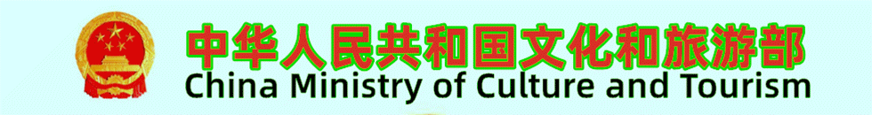 骚逼操逼