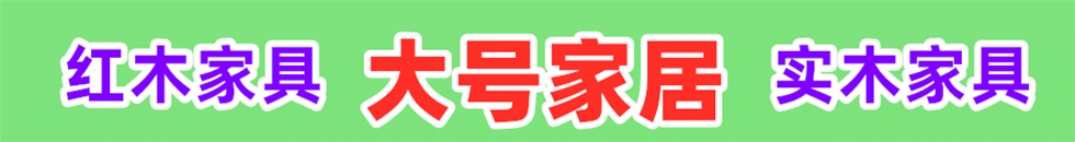 大肉棒干女神视频